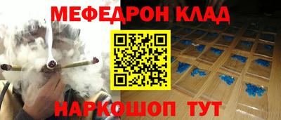 кокс Краснодар