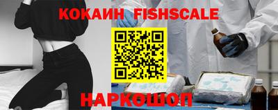прущий лед Краснознаменск