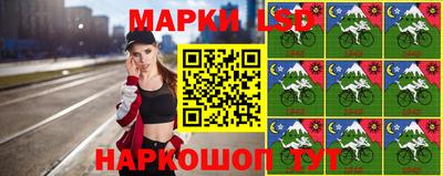 кокс Краснодар