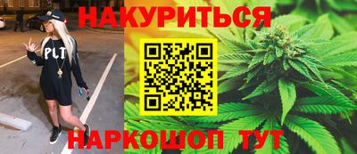 прущий лед Краснознаменск