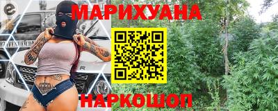 кокс Краснодар