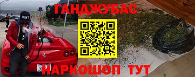прущий лед Краснознаменск