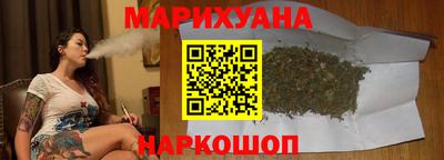 кокс Краснодар