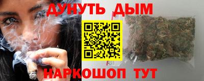 прущий лед Краснознаменск