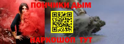 прущий лед Краснознаменск
