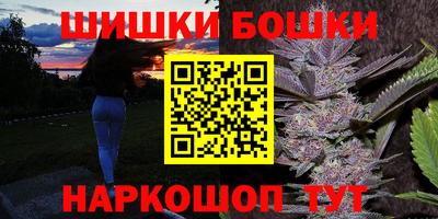 кокс Краснодар