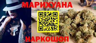 прущий лед Краснознаменск