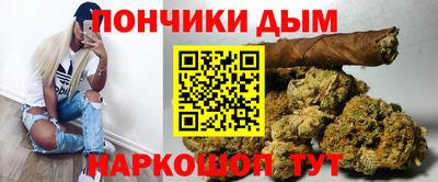 прущий лед Краснознаменск
