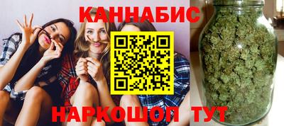 меф VHQ Краснокаменск