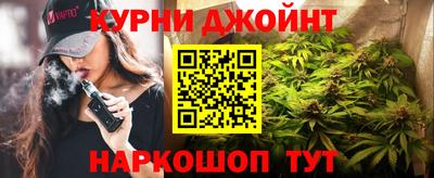 прущий лед Краснознаменск