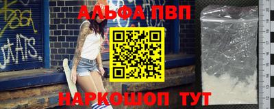 прущий лед Краснознаменск