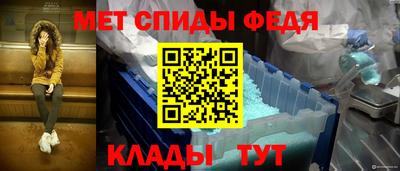 кокс Краснодар