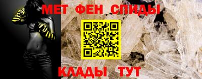 кокс Краснодар