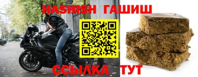 кокс Краснодар