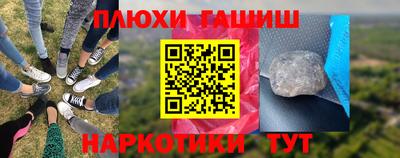 кокс Краснодар