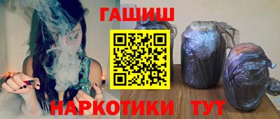 кокс Краснодар