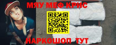 кокс Краснодар