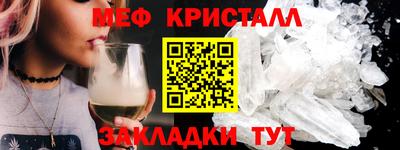 кокс Краснодар